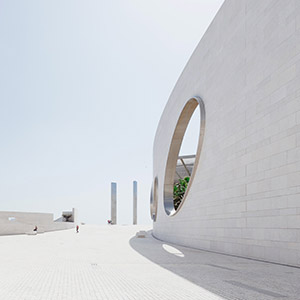 Exterior facade of the Champalimaud Clinical Center building